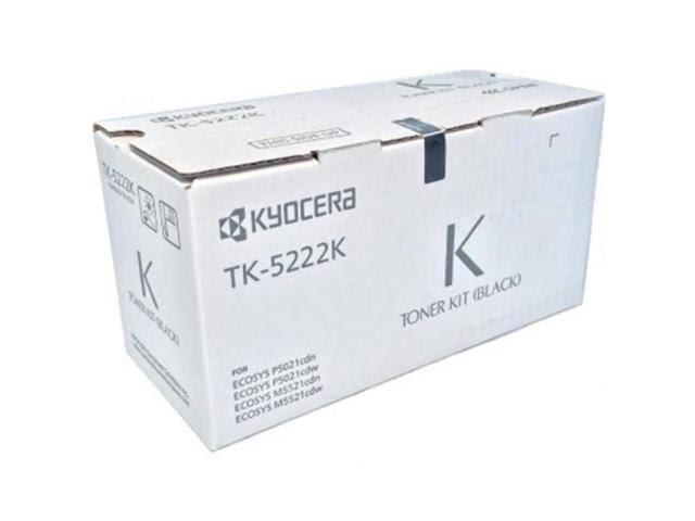 Black Toner Cartridge C9748