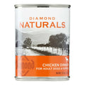 Chicken Dinner Adult & Puppy Canned Dog Food 13.2-oz Case of 12 T18435