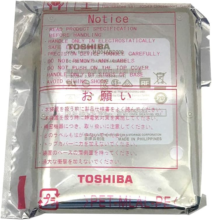 2TB 5400RPM 2.5inch SATA Hard Drive Z48220
