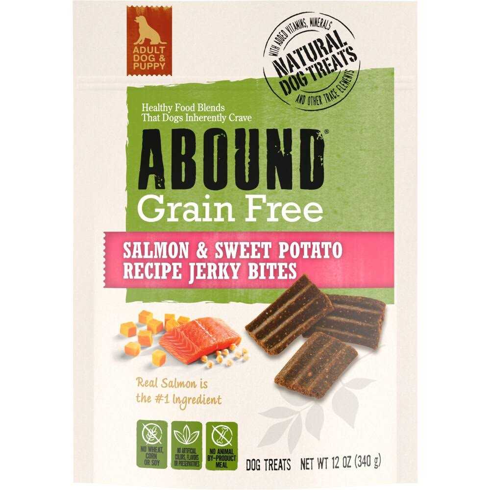 Grain Free Jerky Bites Dog Treats V60464