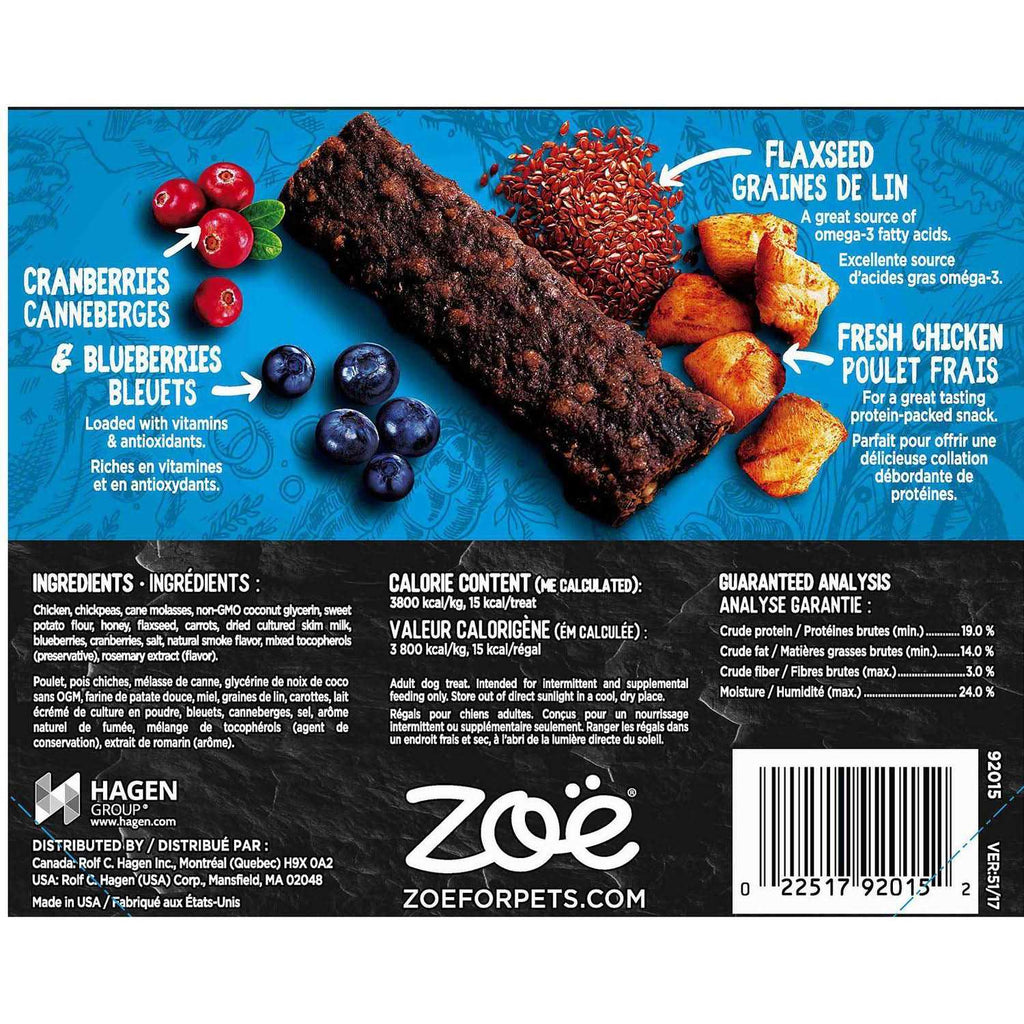 Beef Recipe Dog Treats J75477