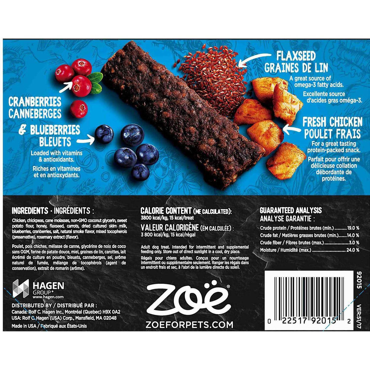 Beef Recipe Dog Treats J75477