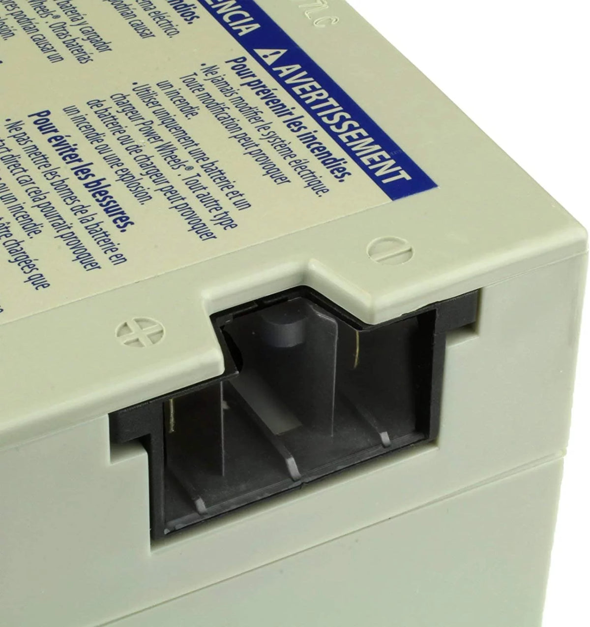 12 Volt Battery and Charger J64774