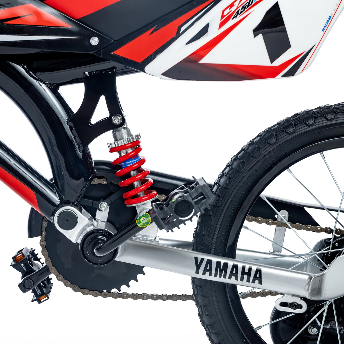 16in Yamaha Motobike for children ages 4 to 8 Years old N8296