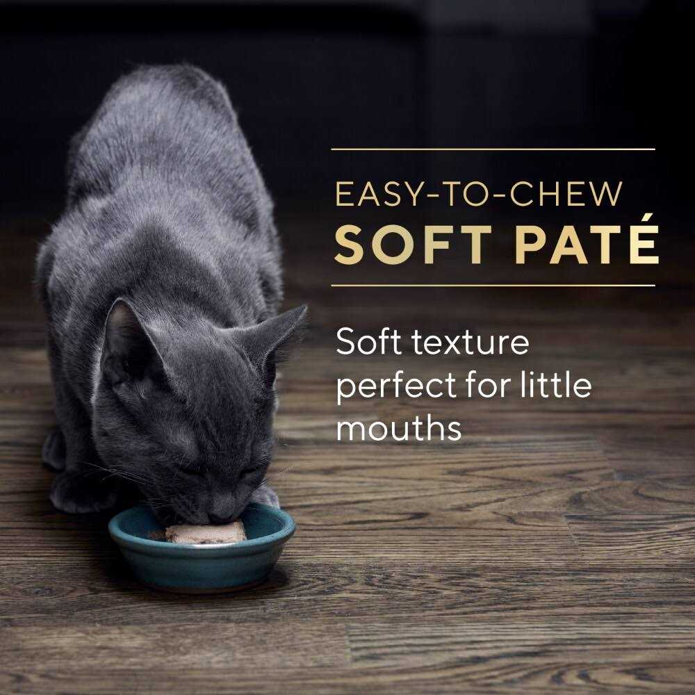 Wet Kitten Food Pate U530