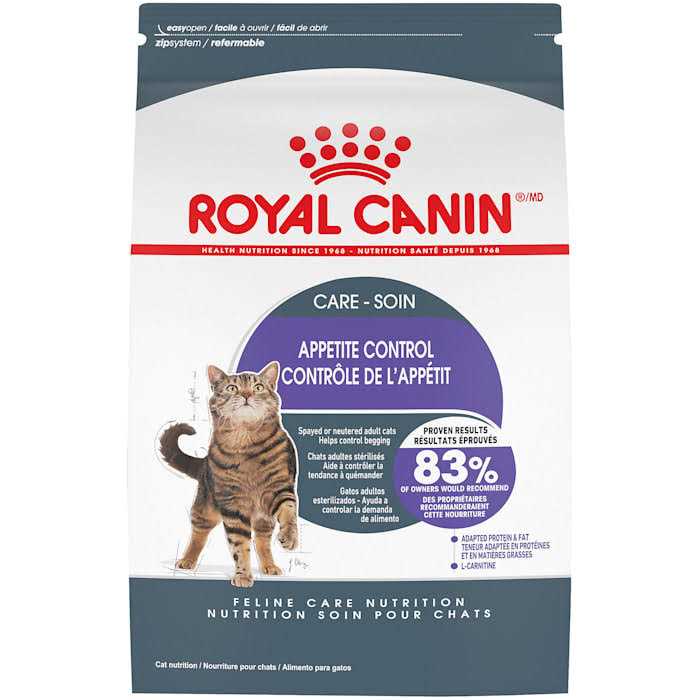 Dry Cat Food Sterilised Appetite Control 2 Kg O33595