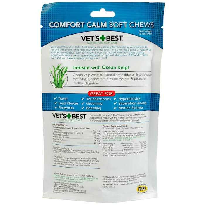 Soft Chews I341915
