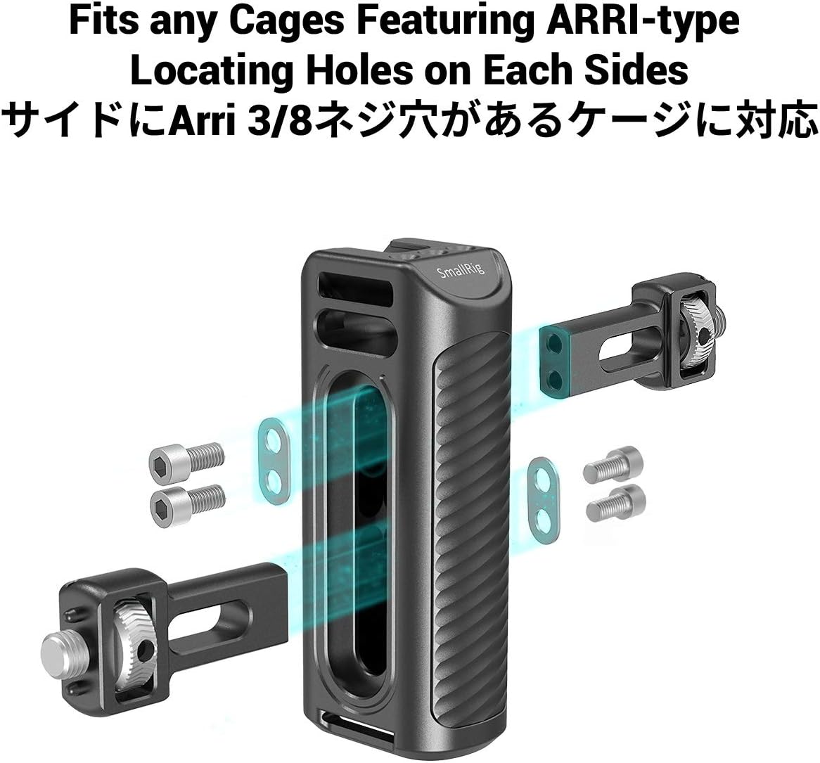 Aluminum Locating Side Handle M1859