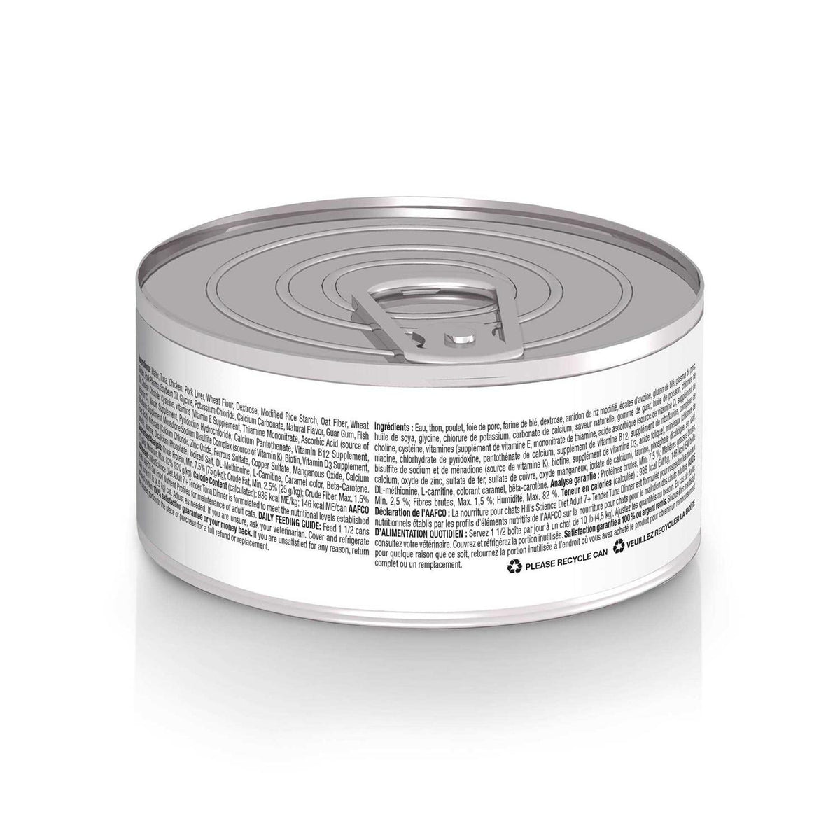 Tender Tuna Dinner Cat Food F7101