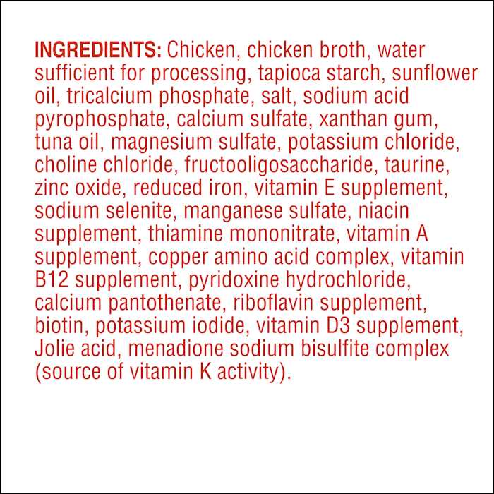 Chicken Recipe Flaked In Gravy Cat Food G218922