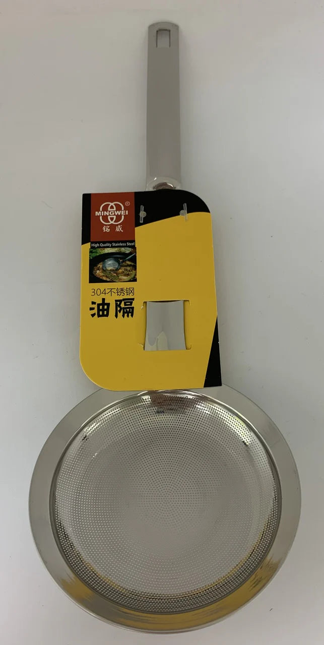 Stainless Steel Skimmer Spoon Y32802