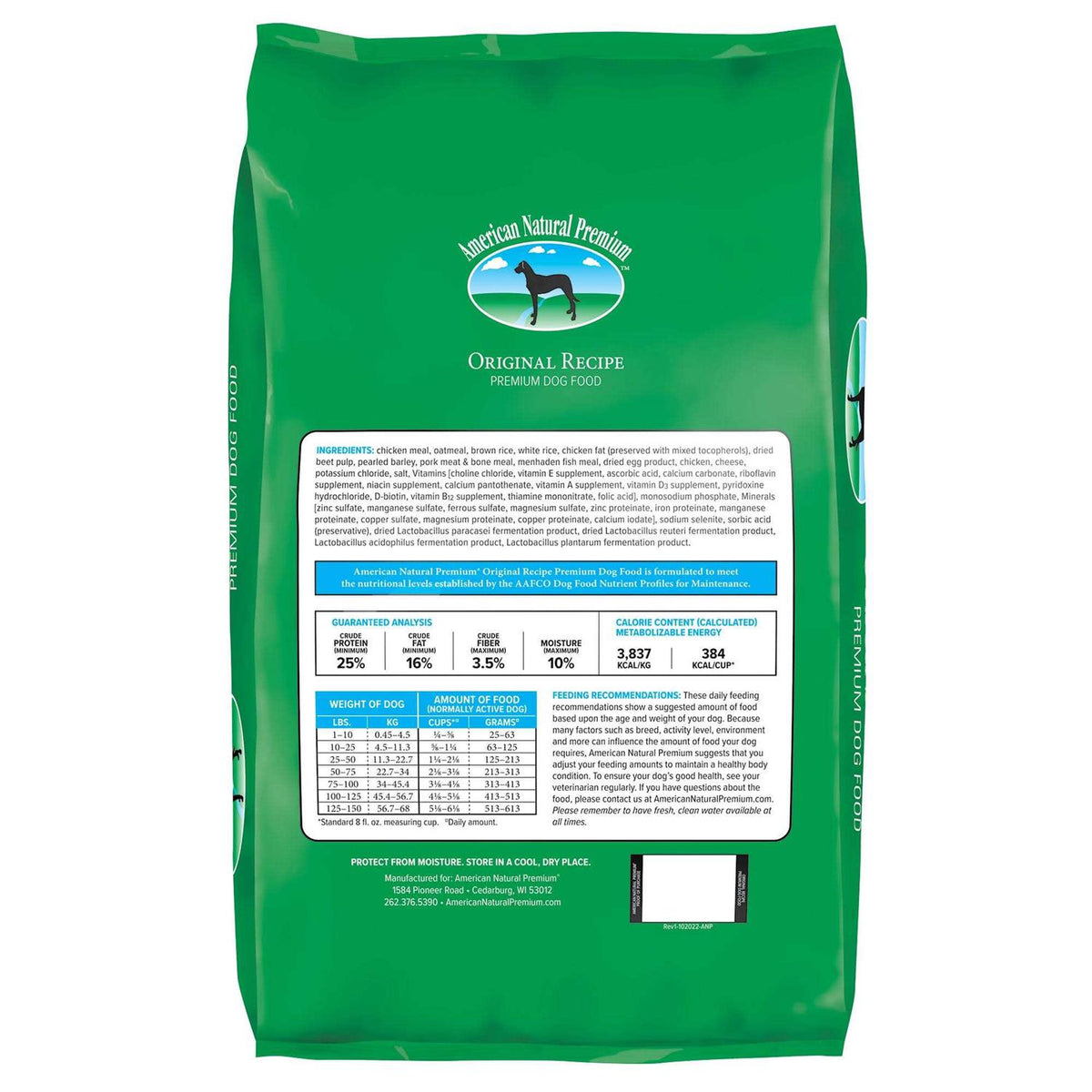 Dry Dog Food X4036