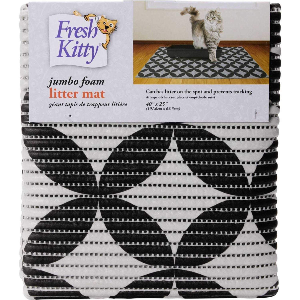 XL Foam Litter Box Mat BPA and Phthalate Free J27170