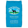 Large Breed Puppy Food E363294