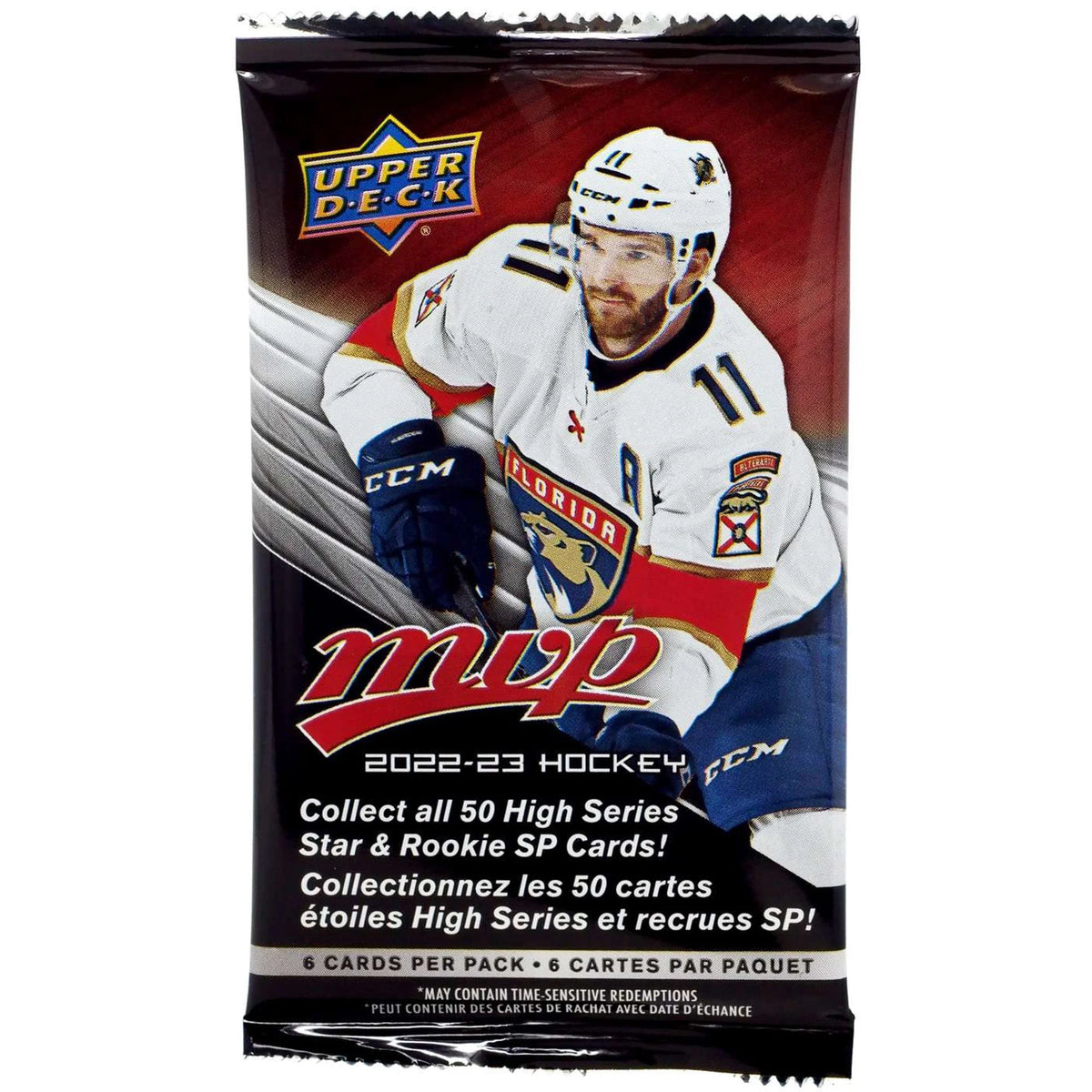 Hockey Trading Cards Blaster Box D352