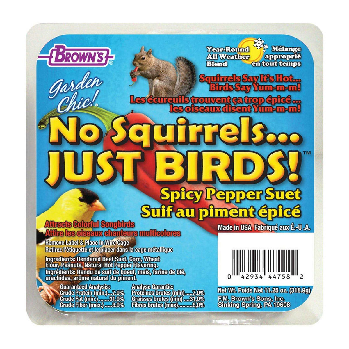 Spicy Pepper Suet Bird Food C633