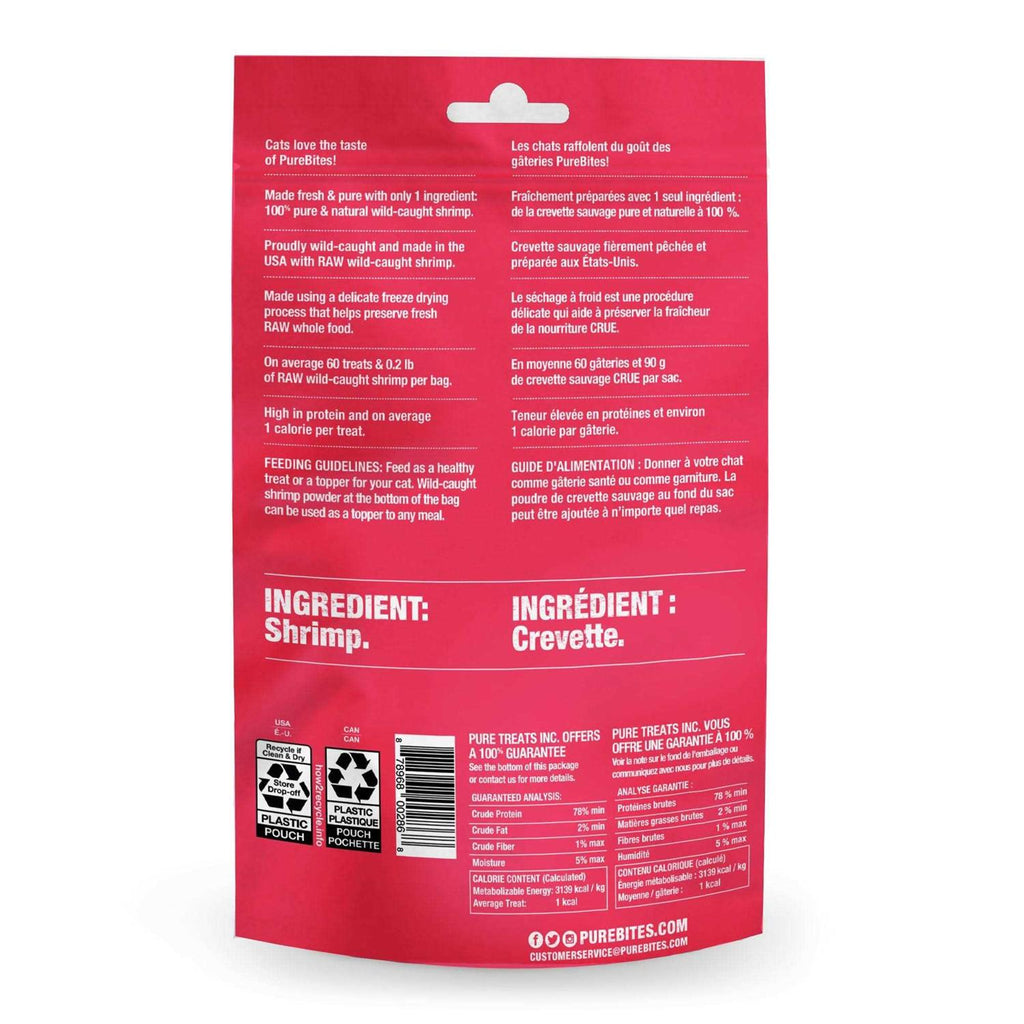 Freeze Dried Shrimp Cat Treats U319