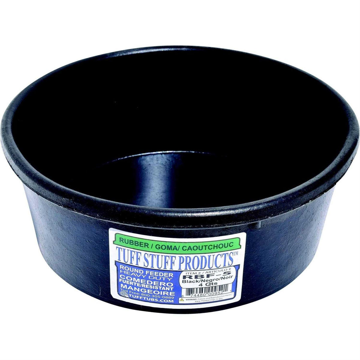 Rubber Round Feeder W915736