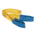 6 ft. 6400 lb. Capacity Lifting Sling C4351