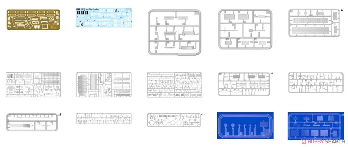1/35 Scale B-Type Military Omnibus Model Kit P182