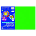 12x18 Festive Green Q425