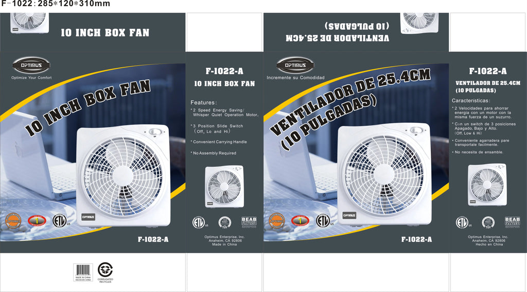 10'' Box Fan I509