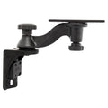Black Single Swing Arm Vertical Mount System E2776