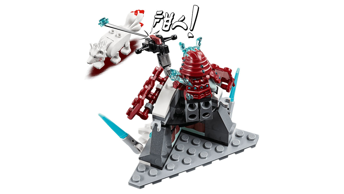 81 Pieces Building Kit P34590