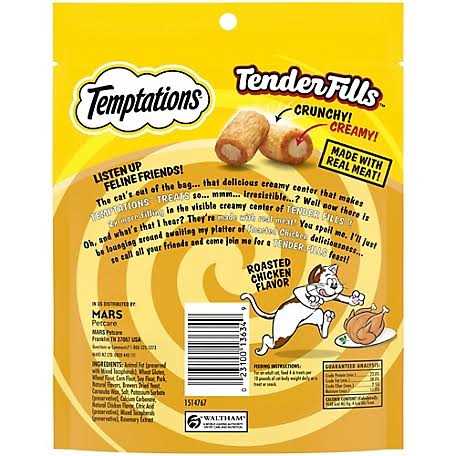 Adult Cat Treats C956271