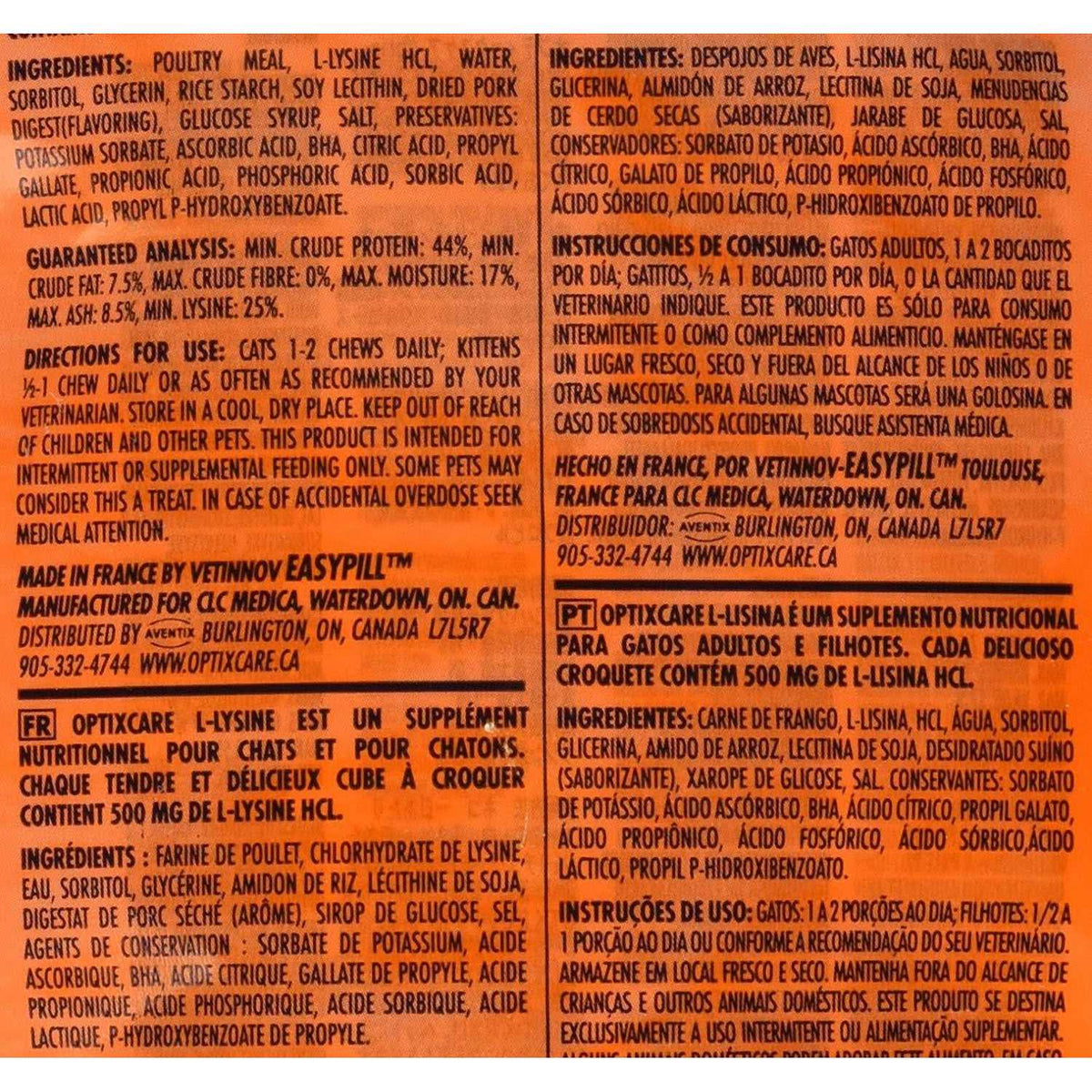 L-Lysine Chews for Cats & Kittens N49513