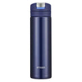 300ml Indigo Blue Thermal Bottle B99910