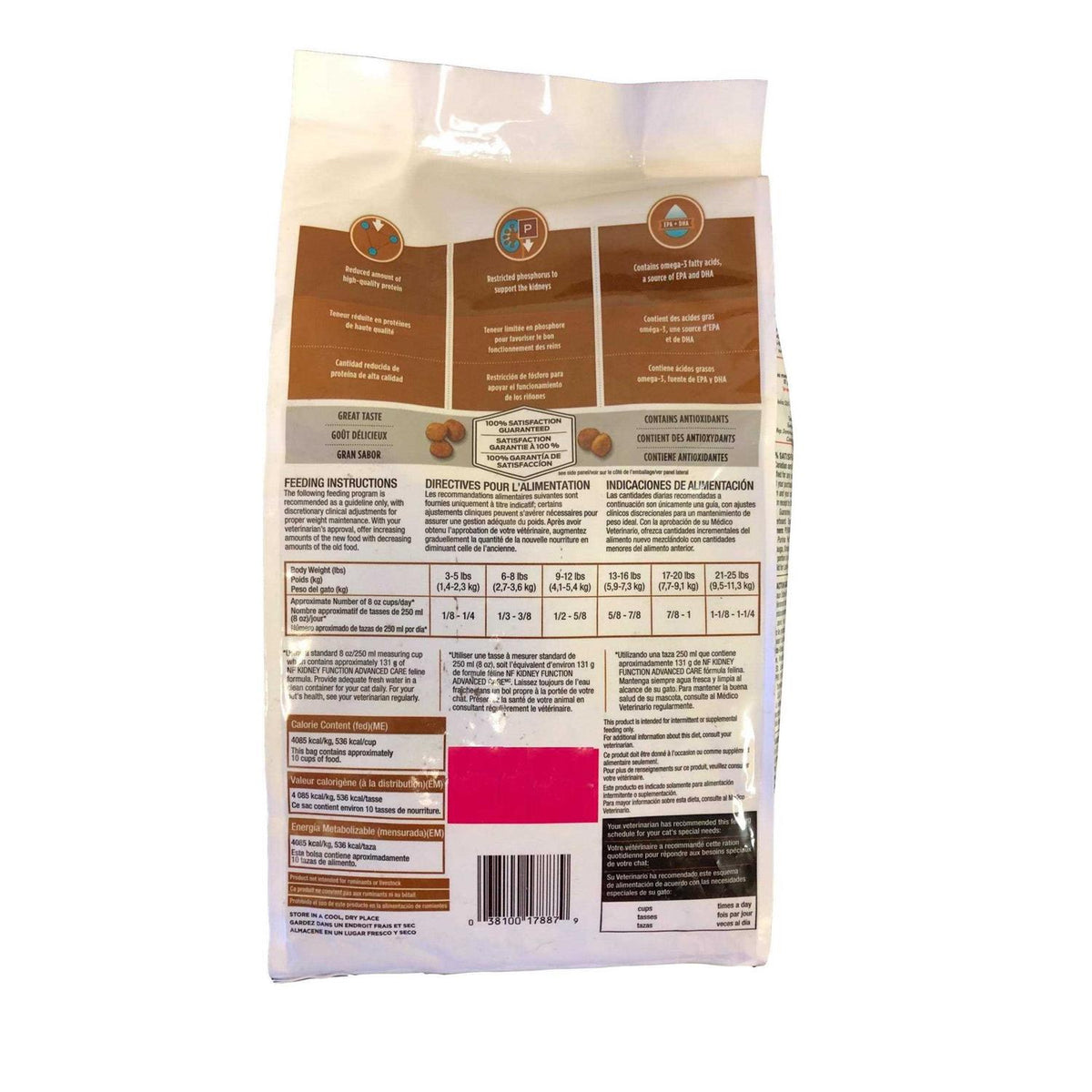 Dry Cat Food U157878