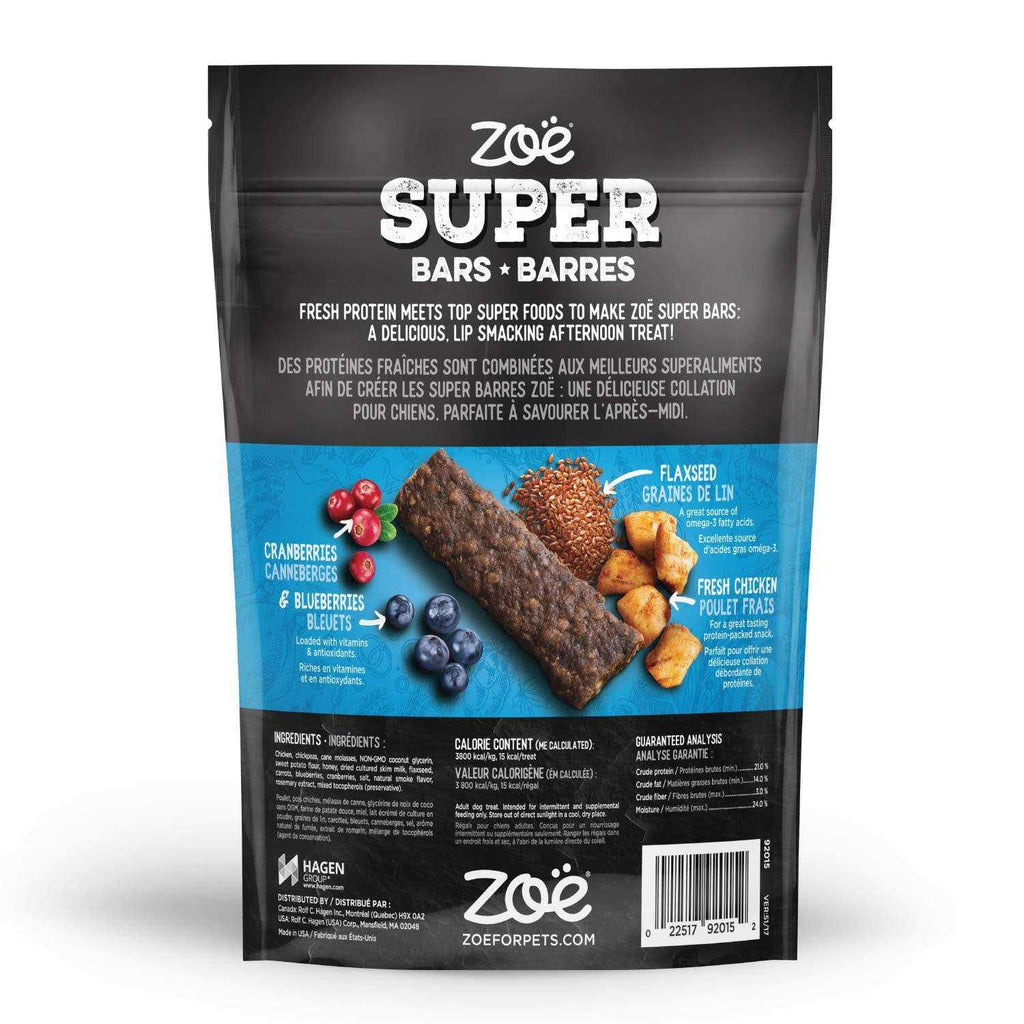 Beef Recipe Dog Treats J75477