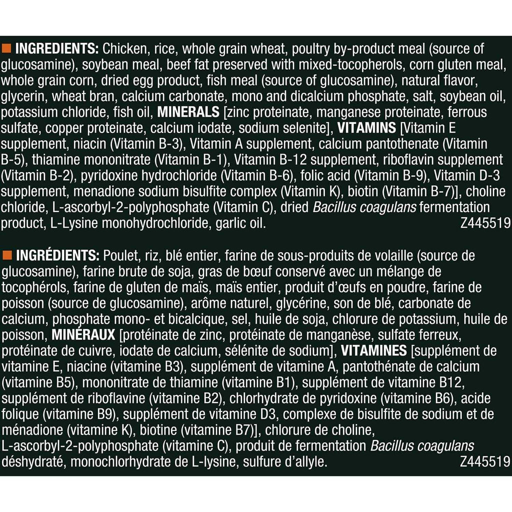 Dog Food Shredded Blend D3892