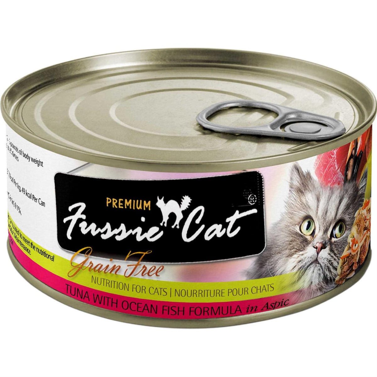 Tuna Cat Food A310