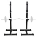 Steel Adjustable Squat Rack R1962